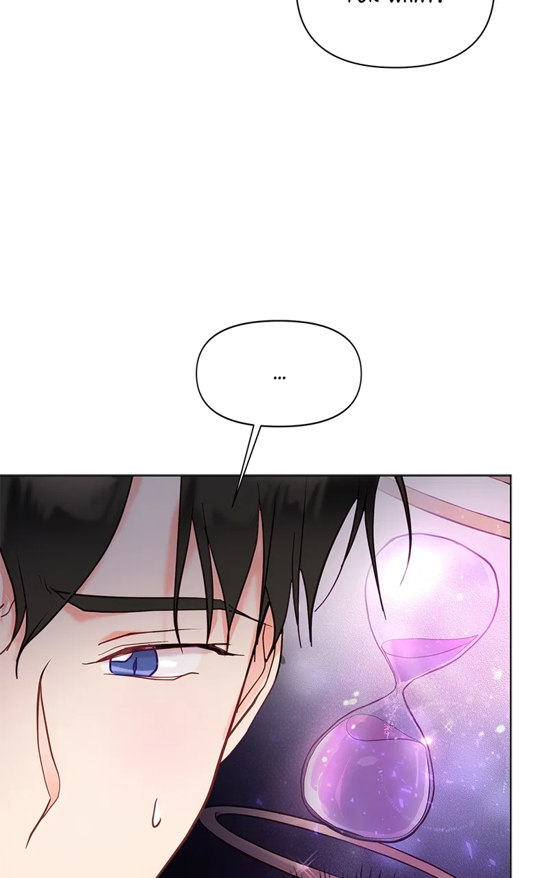Lullaby Chapter 41 – Page 44