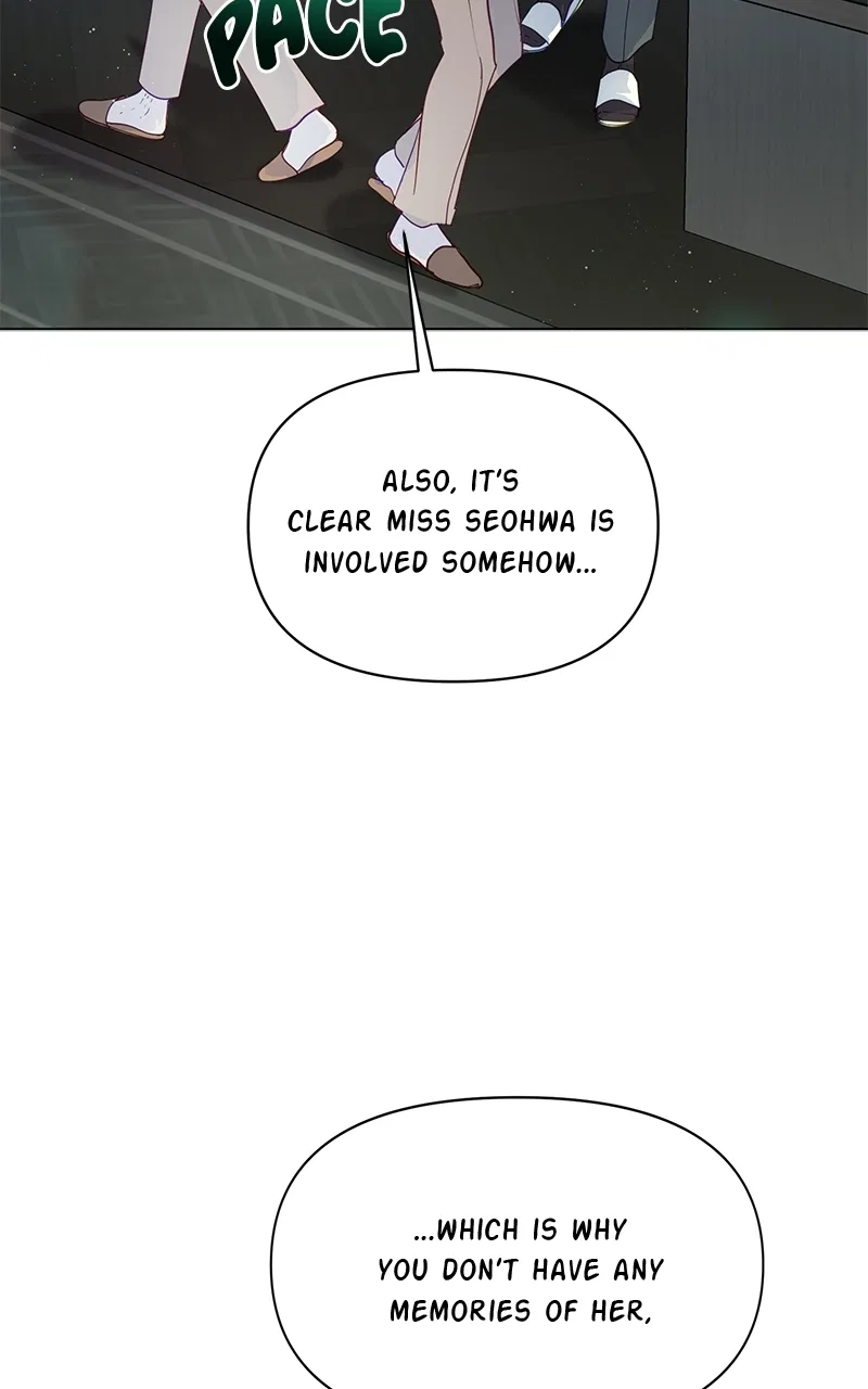 Lullaby Chapter 40 – Page 47