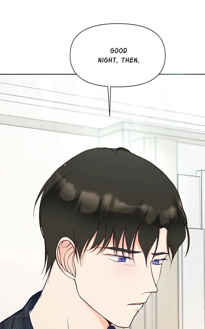 Lullaby Chapter 38 – Page 72