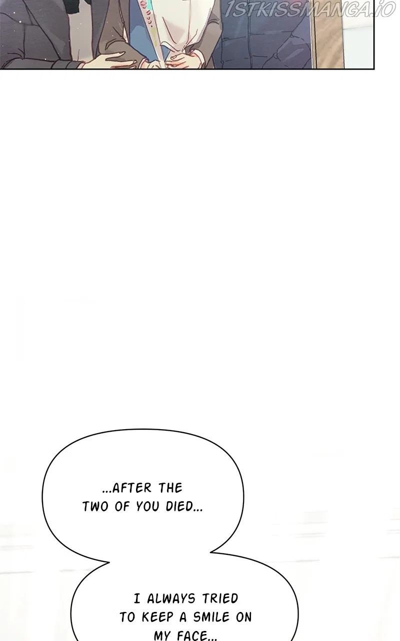 Lullaby Chapter 36 – Page 74