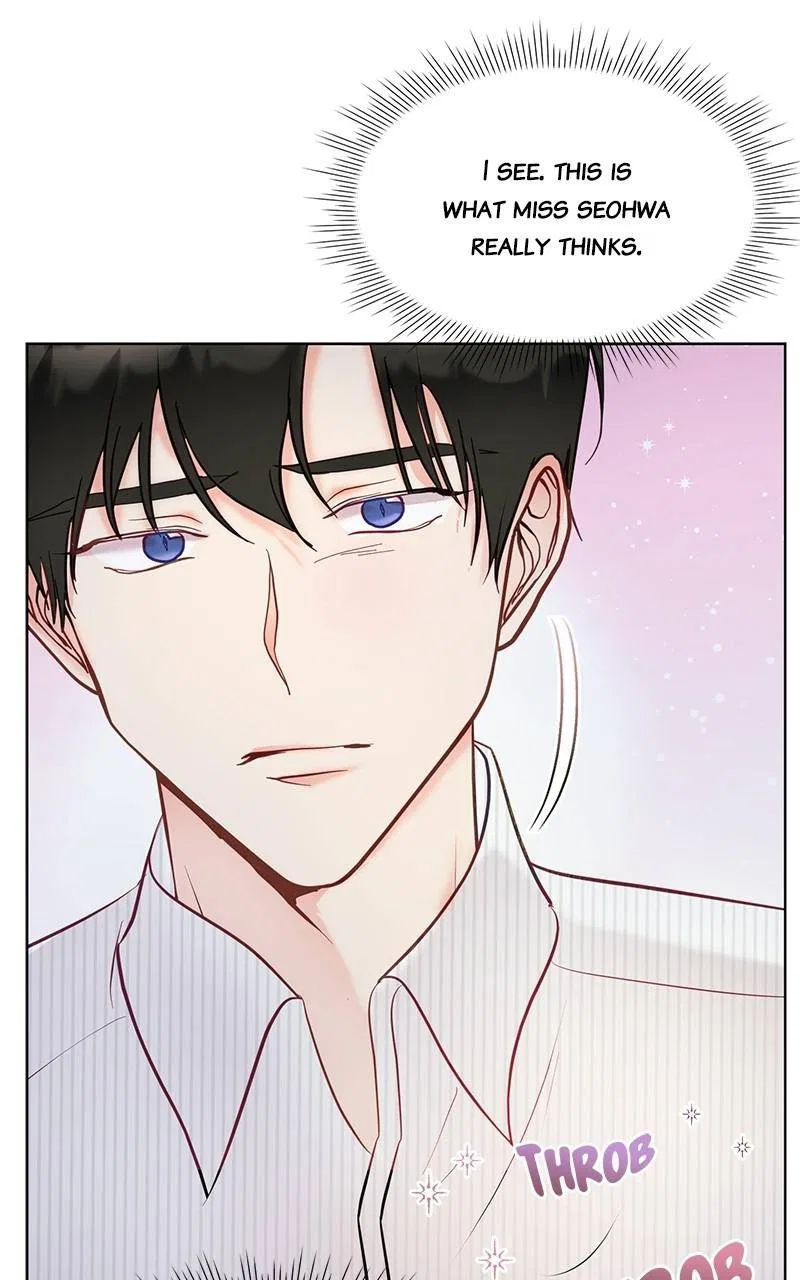 Lullaby Chapter 34 – Page 74