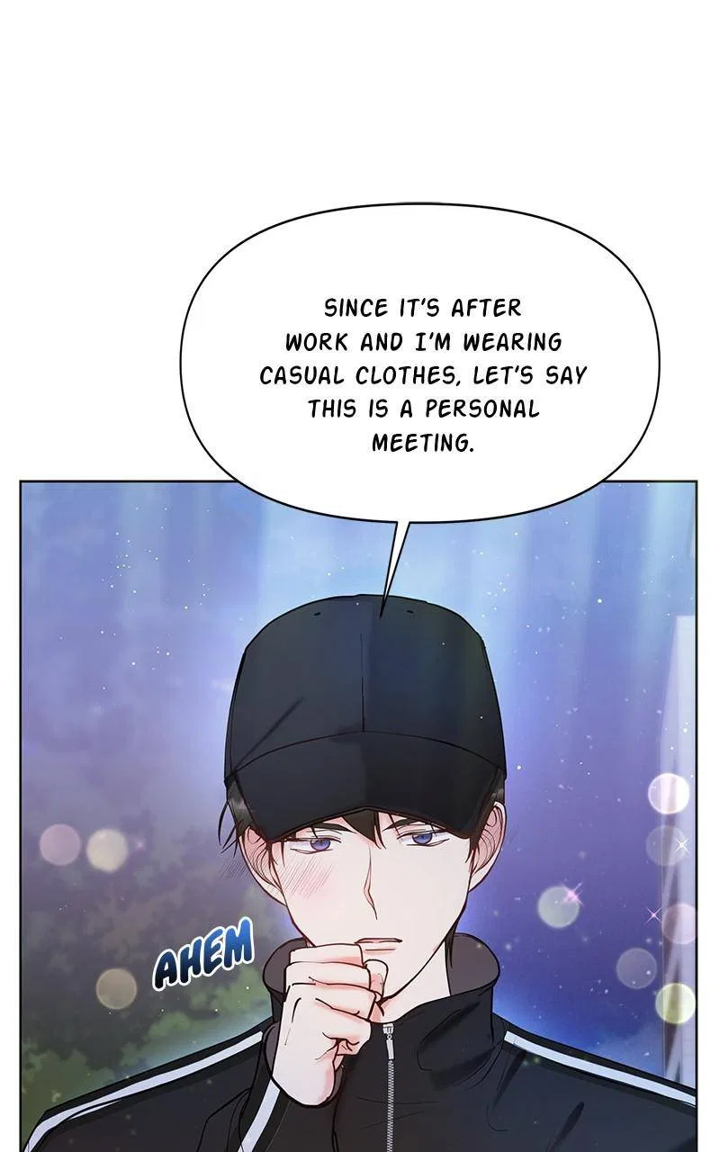 Lullaby Chapter 31 – Page 17