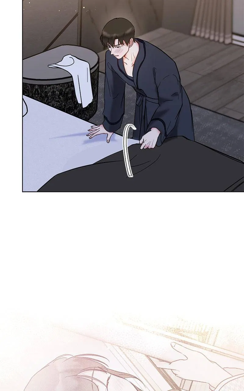 Lullaby Chapter 31 – Page 74