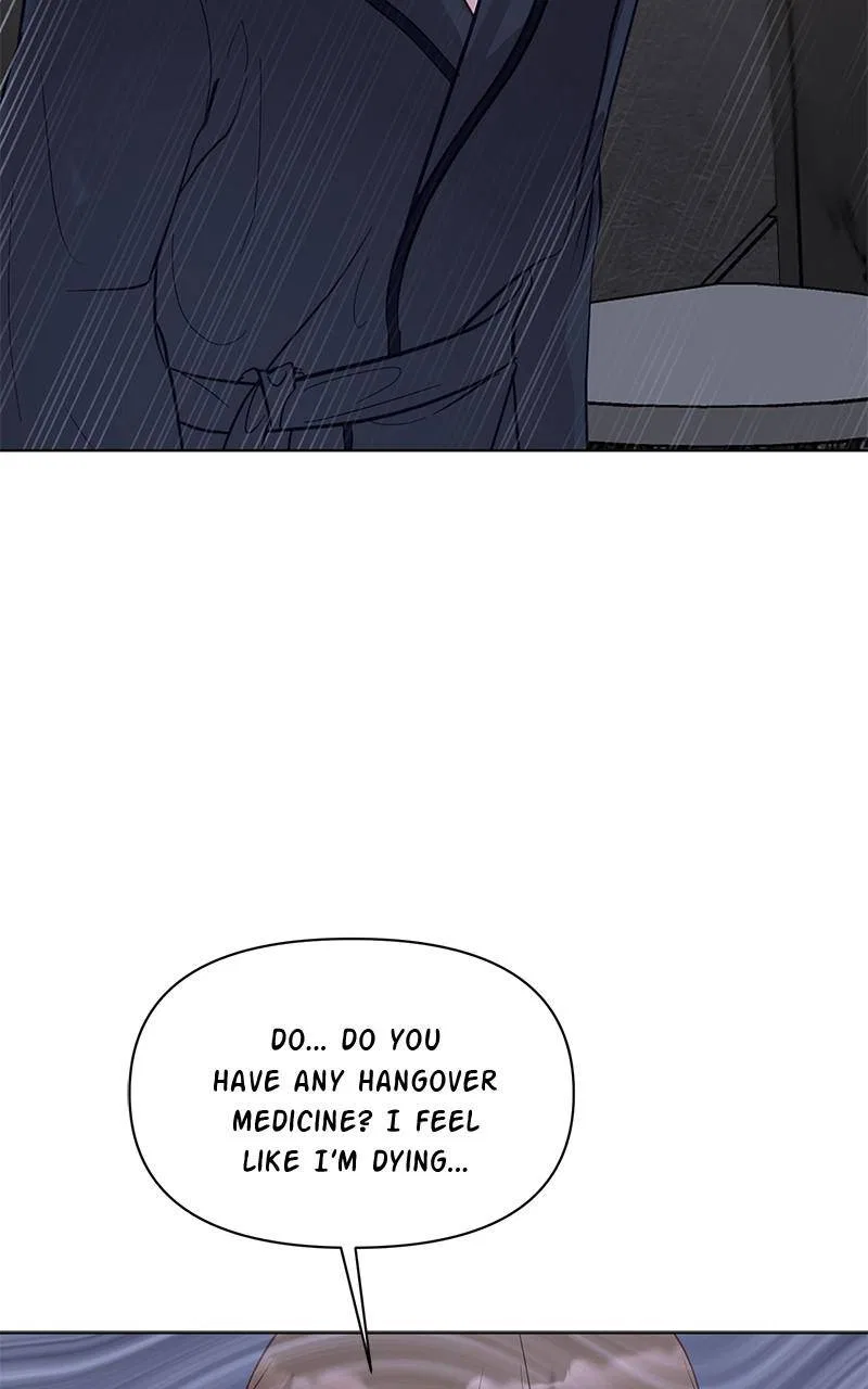 Lullaby Chapter 31 – Page 85