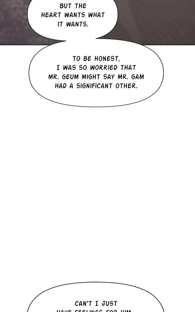 Lullaby Chapter 28 – Page 43
