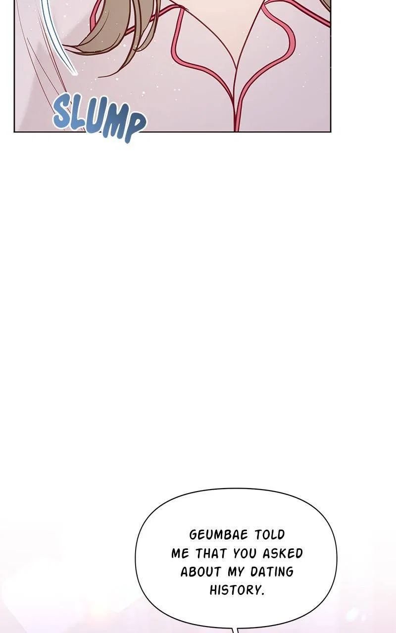 Lullaby Chapter 28 – Page 116
