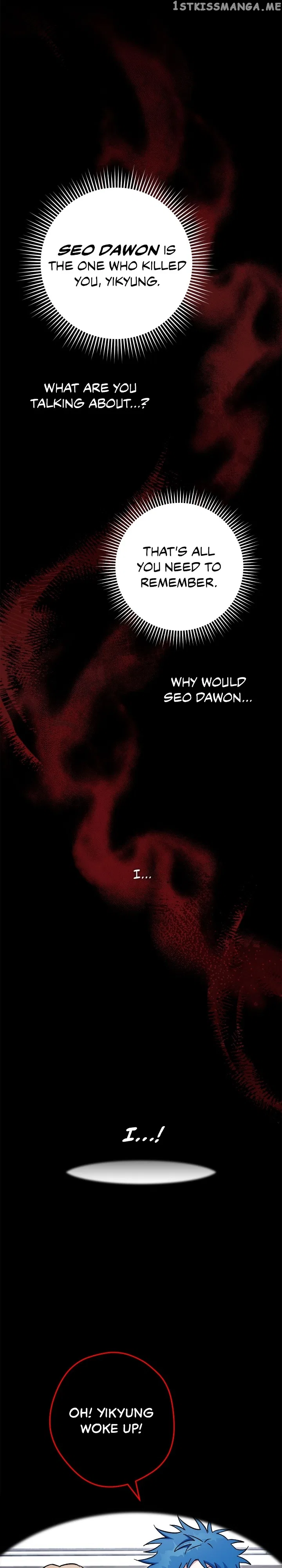 Necromancer Survival Chapter 77 – Page 15