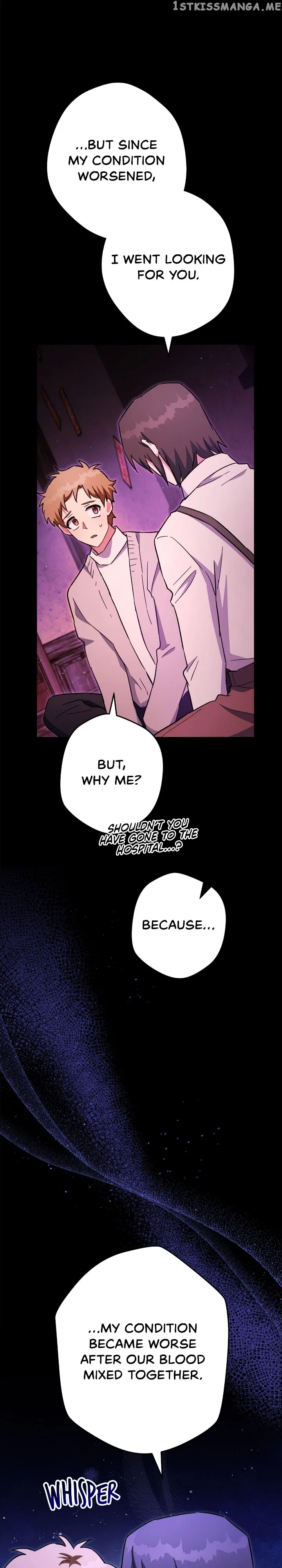 Necromancer Survival Chapter 76 – Page 7