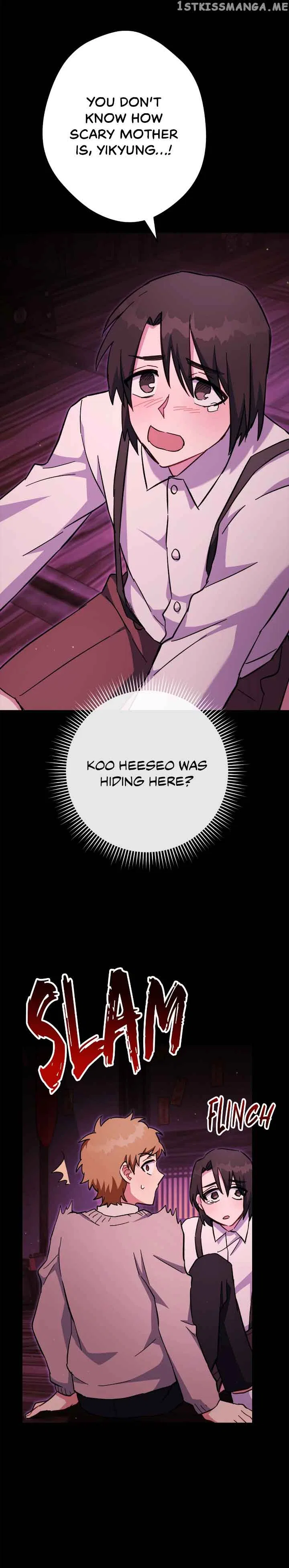 Necromancer Survival Chapter 75 – Page 51