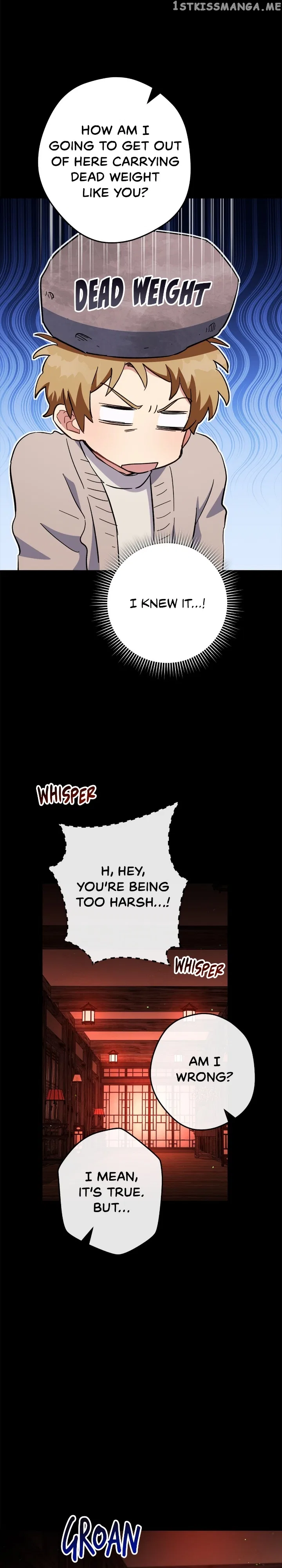 Necromancer Survival Chapter 74 – Page 31