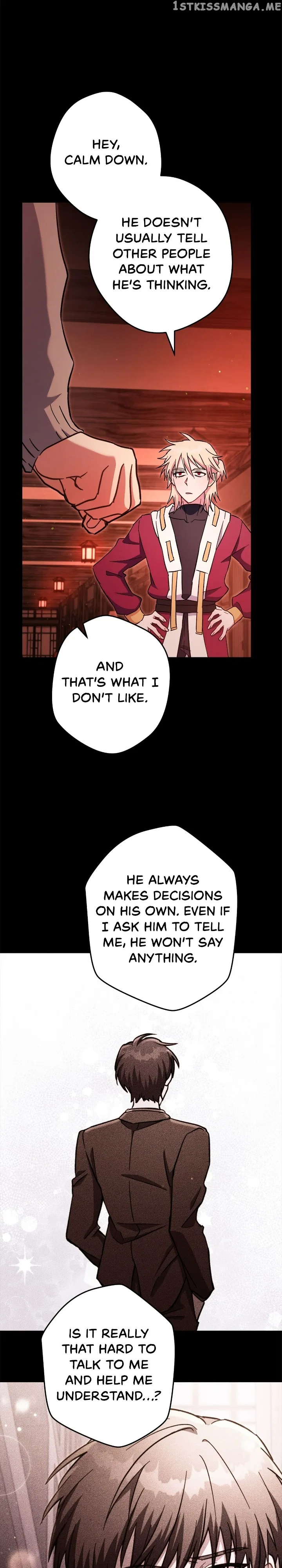 Necromancer Survival Chapter 74 – Page 39