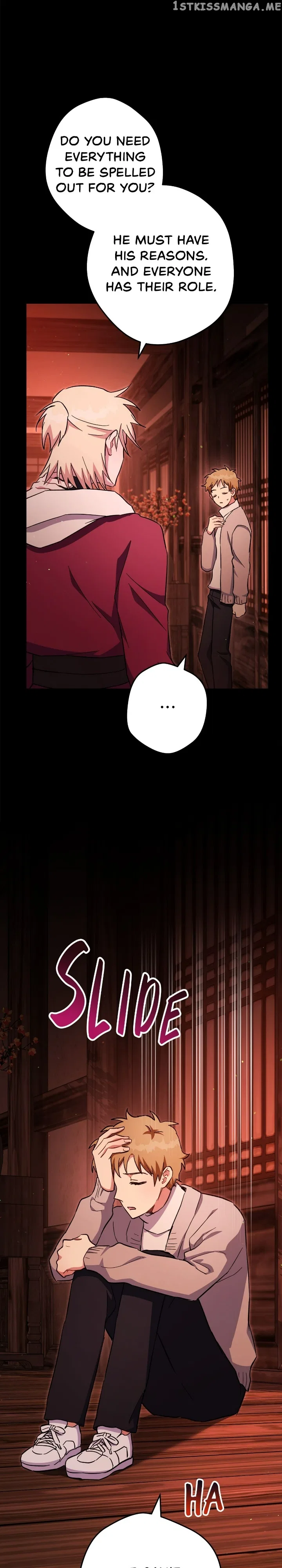 Necromancer Survival Chapter 74 – Page 41