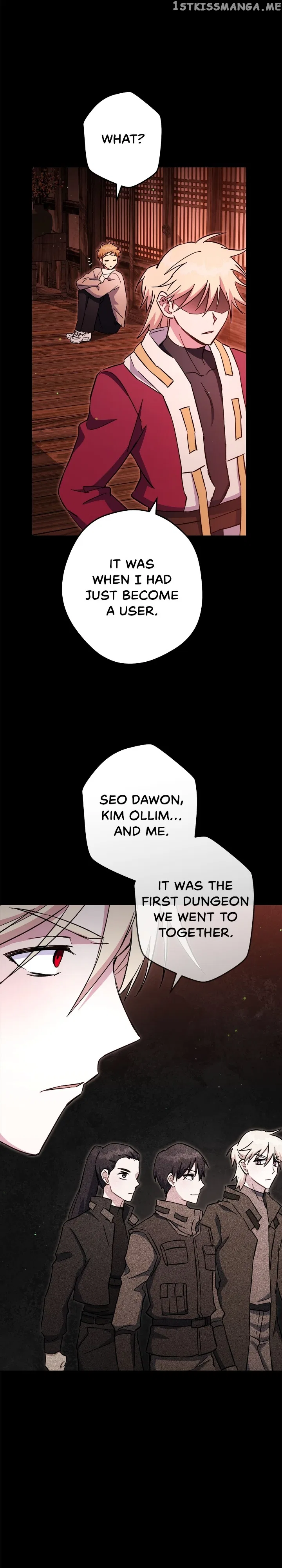Necromancer Survival Chapter 74 – Page 44