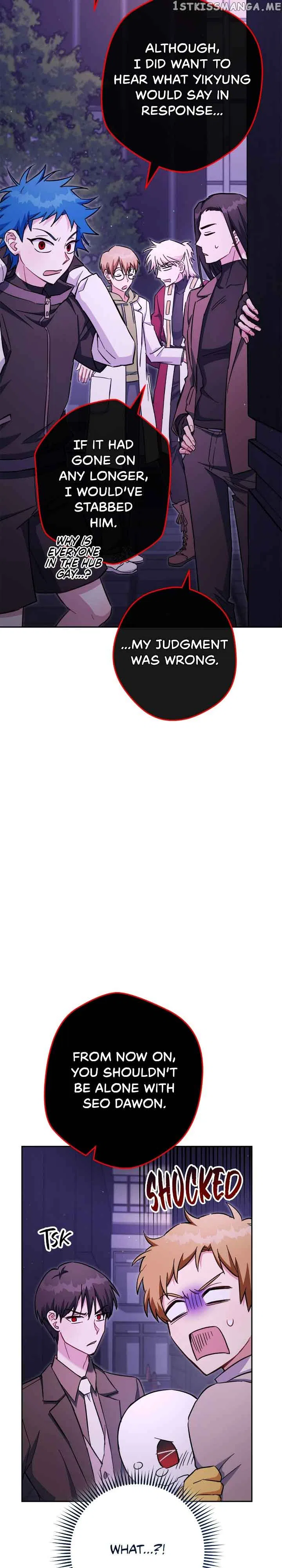 Necromancer Survival Chapter 73 – Page 2