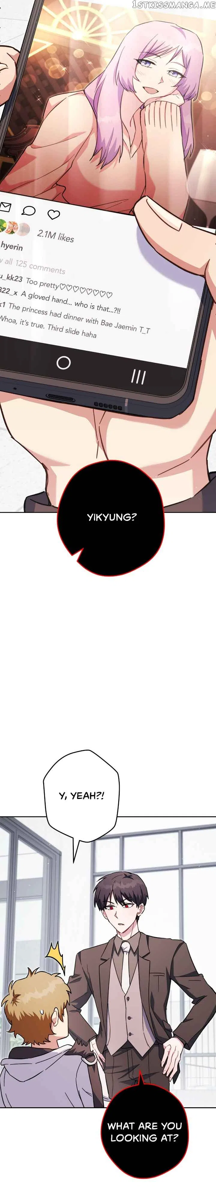 Necromancer Survival Chapter 68 – Page 33