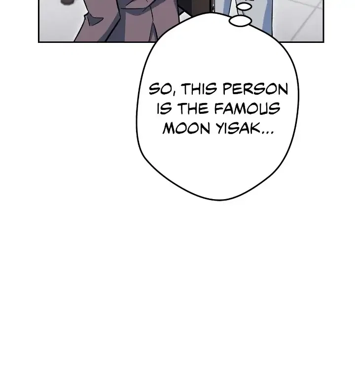 Necromancer Survival Chapter 56 – Page 4