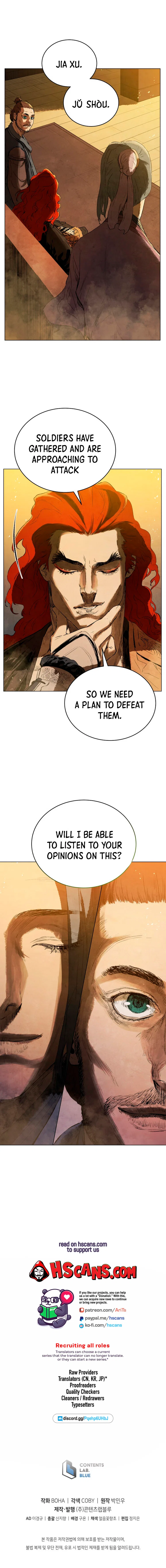 History Of Three States Chapter 60 – Page 8