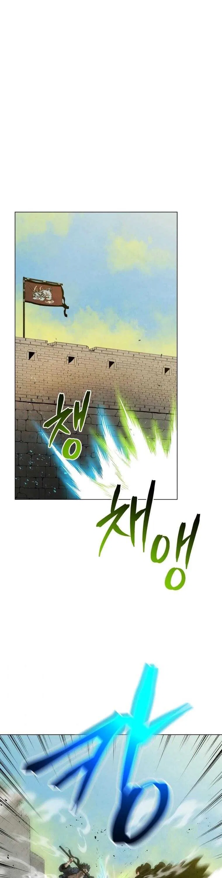 History Of Three States Chapter 55 – Page 12