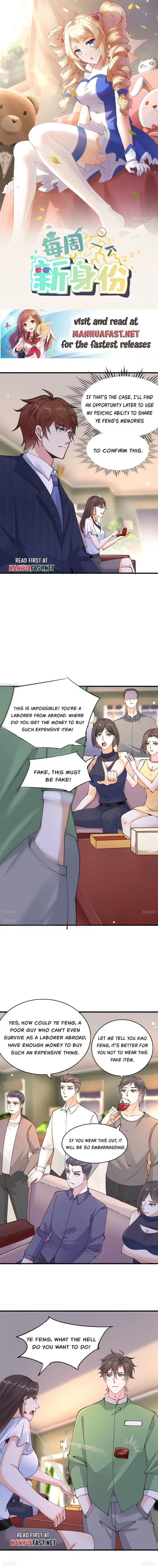 Urban: I Have a New Identity Weekly Chapter 113 – Page 1
