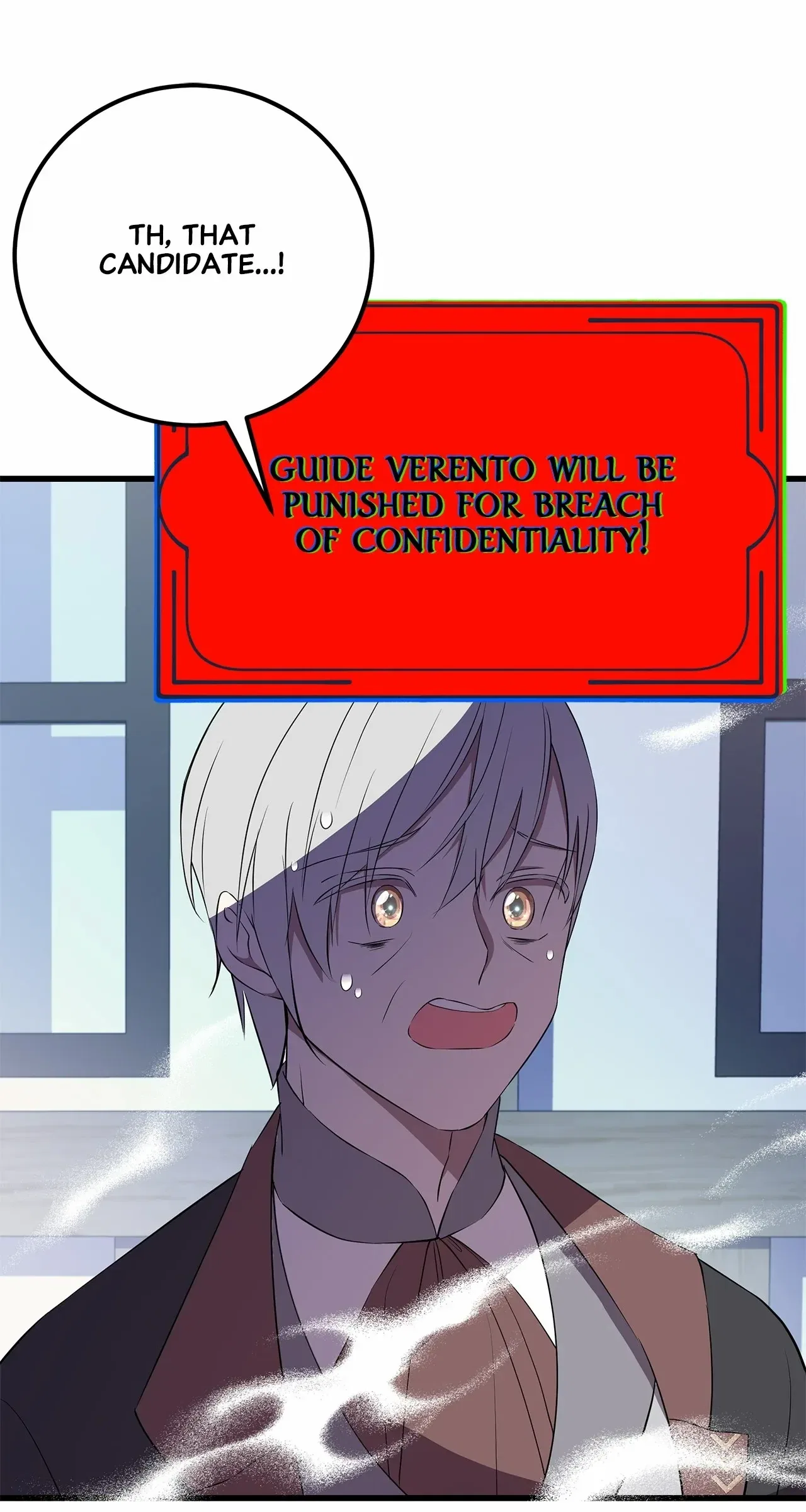 Heroine’s Shares for Sale Chapter 91 – Page 17