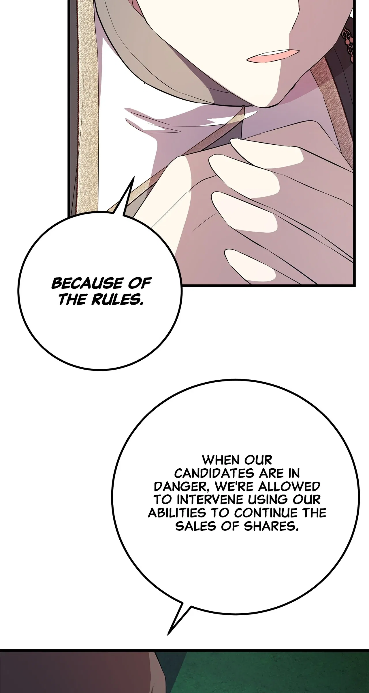 Heroine’s Shares for Sale Chapter 91 – Page 26