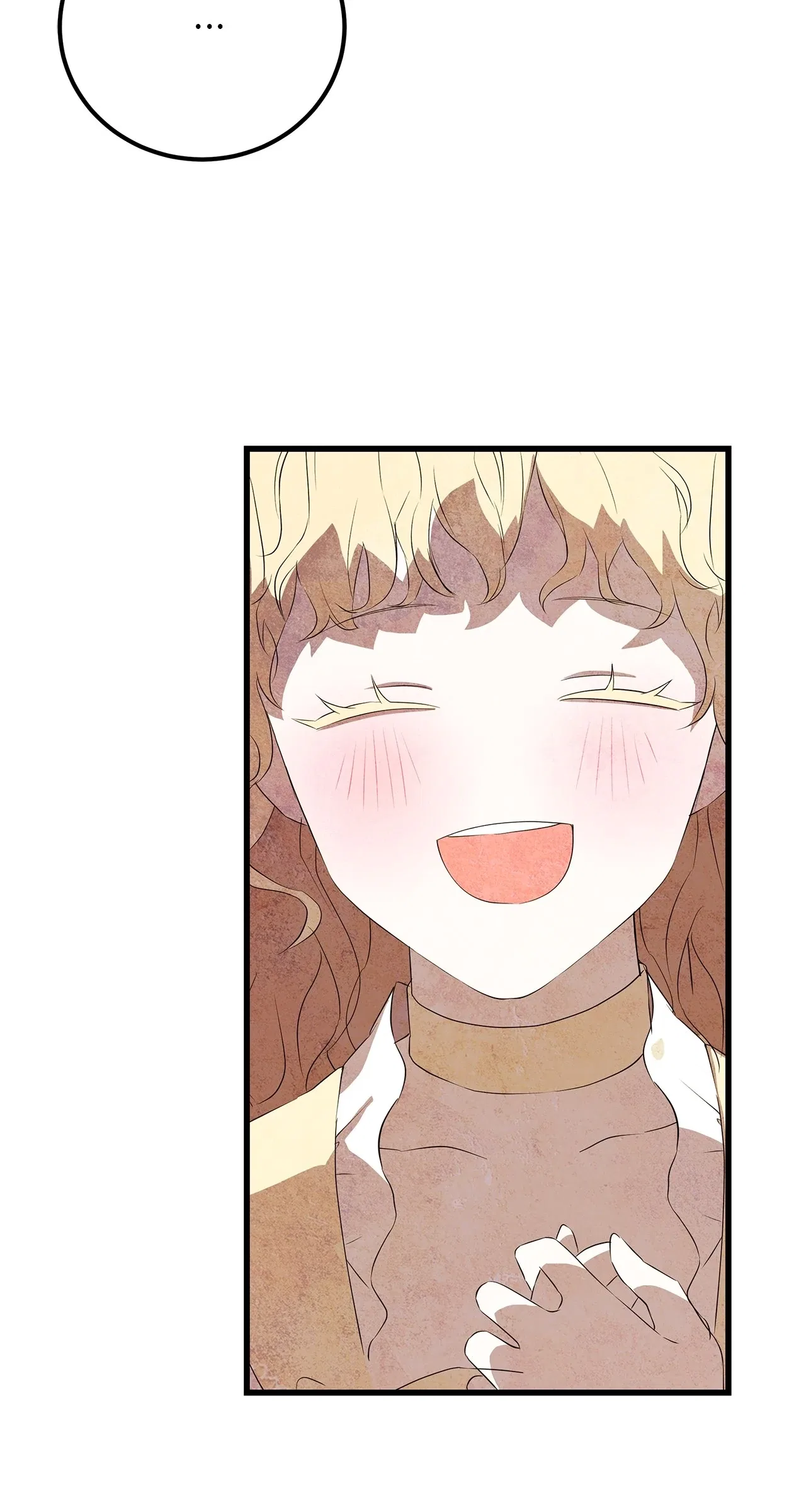 Heroine’s Shares for Sale Chapter 91 – Page 78