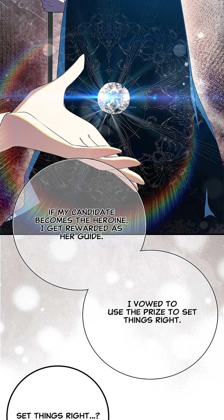 Heroine’s Shares for Sale Chapter 89 – Page 19
