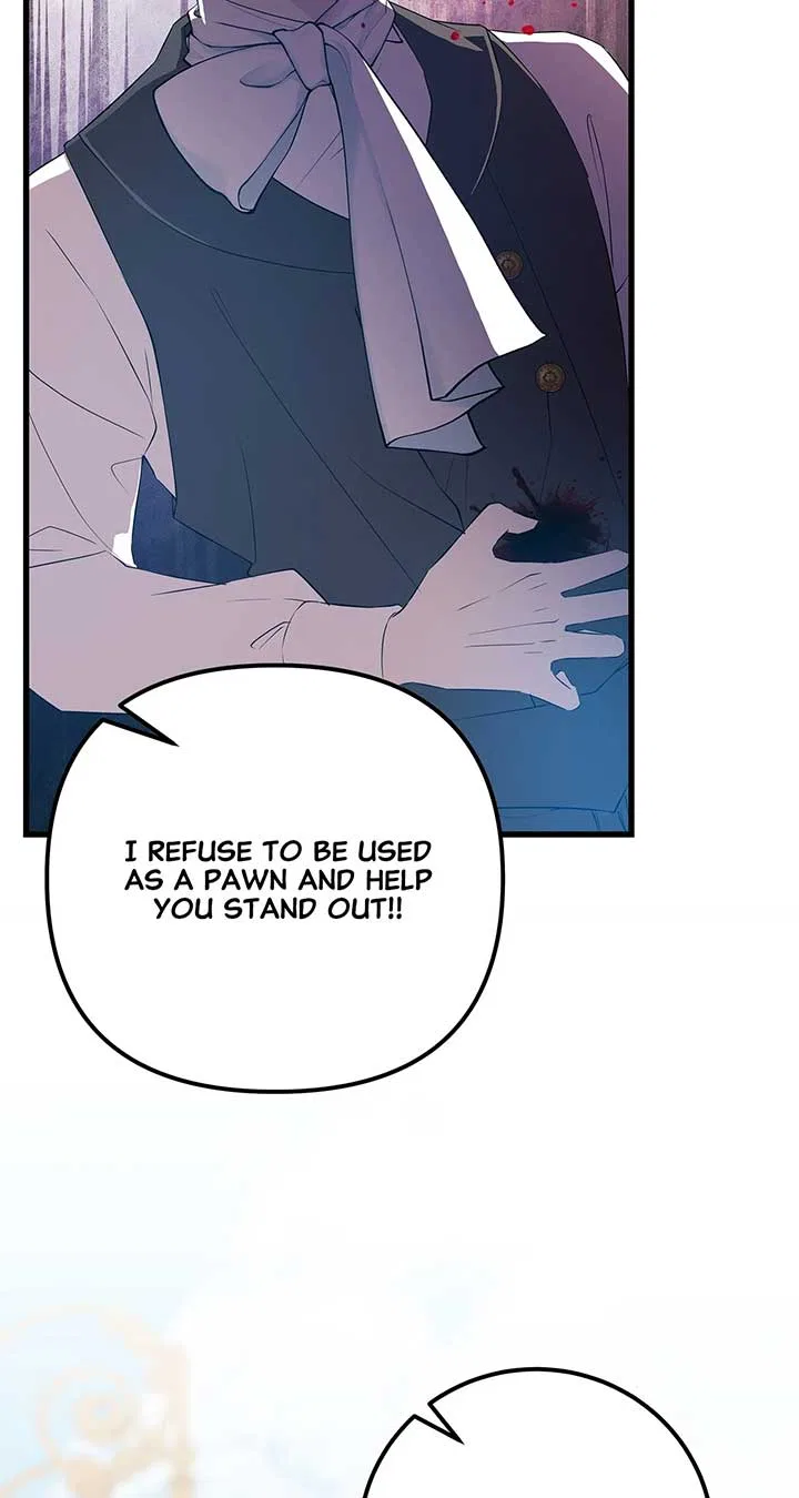 Heroine’s Shares for Sale Chapter 89 – Page 31
