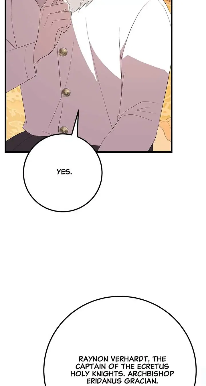 Heroine’s Shares for Sale Chapter 86 – Page 5