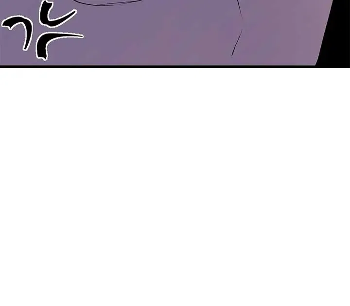 Heroine’s Shares for Sale Chapter 86 – Page 48