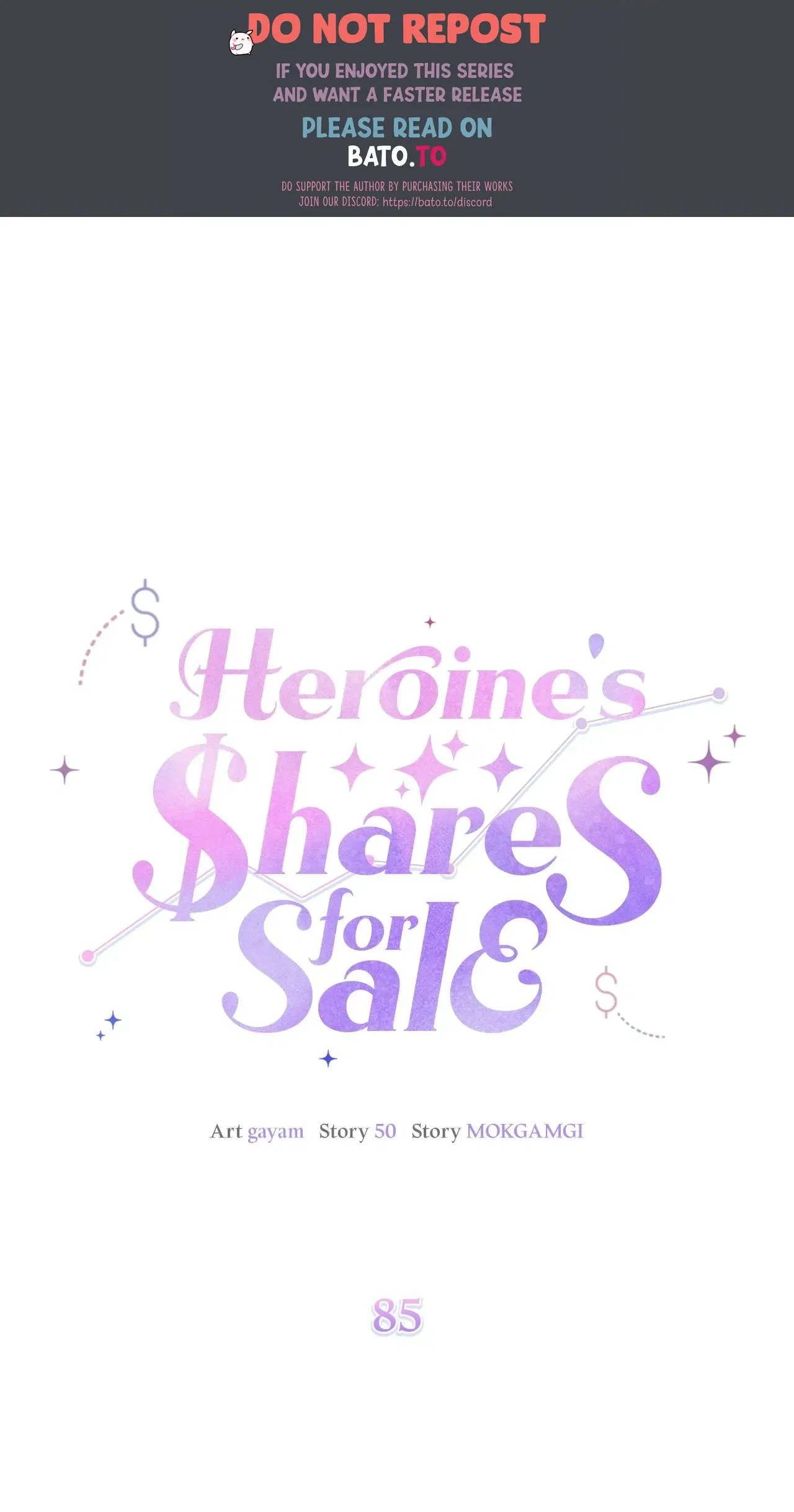 Heroine’s Shares for Sale Chapter 85 – Page 1
