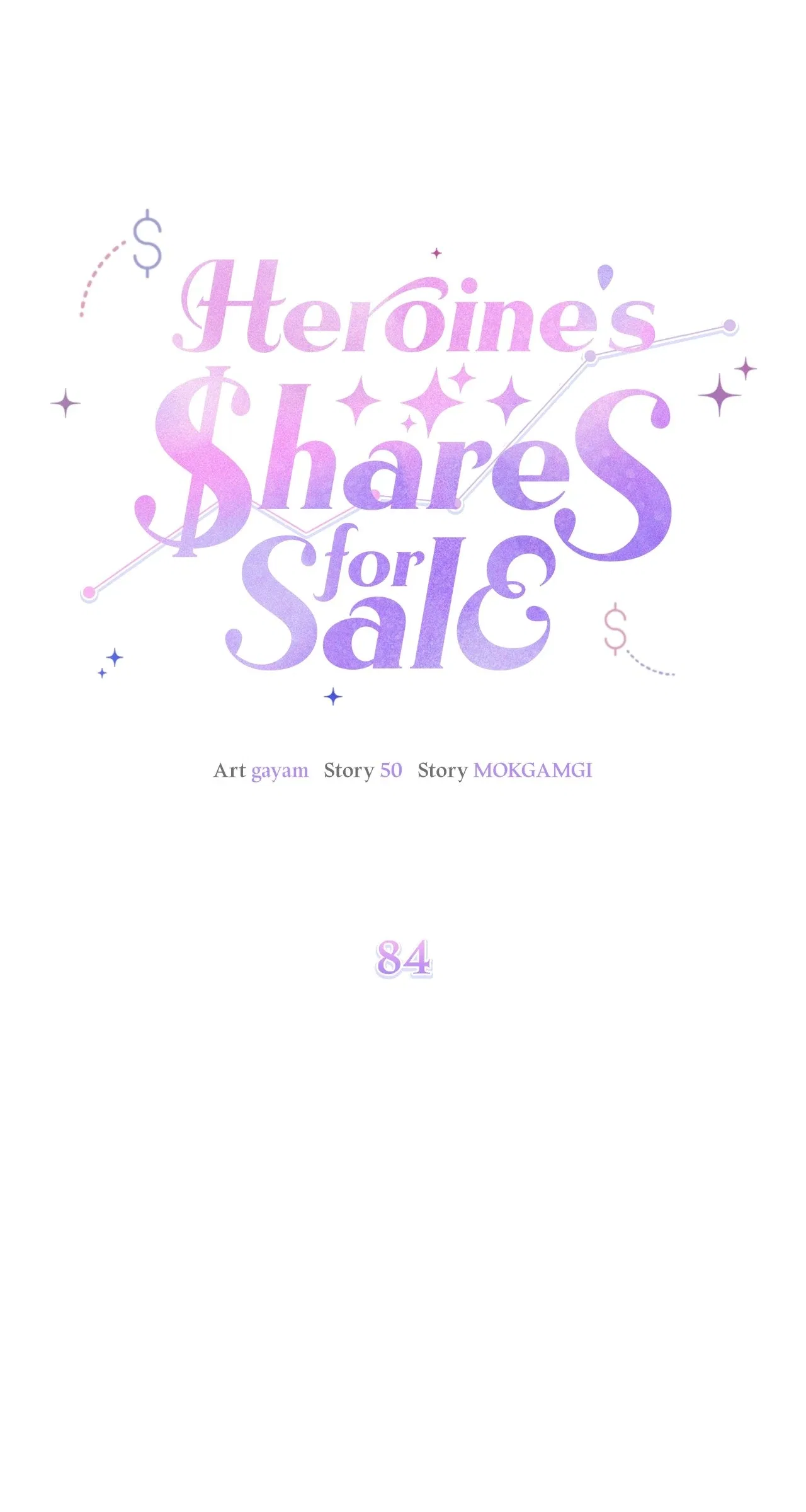 Heroine’s Shares for Sale Chapter 84 – Page 26