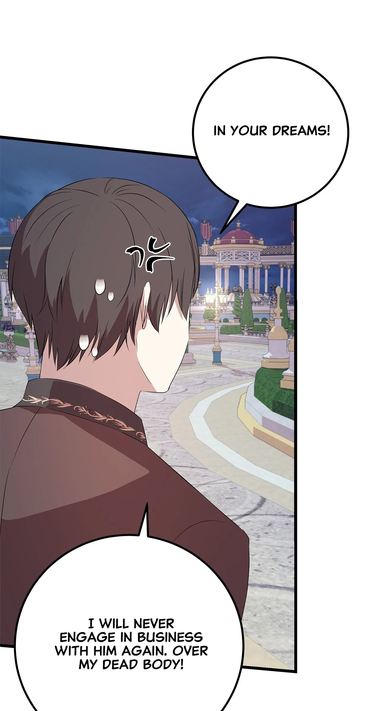 Heroine’s Shares for Sale Chapter 84 – Page 30