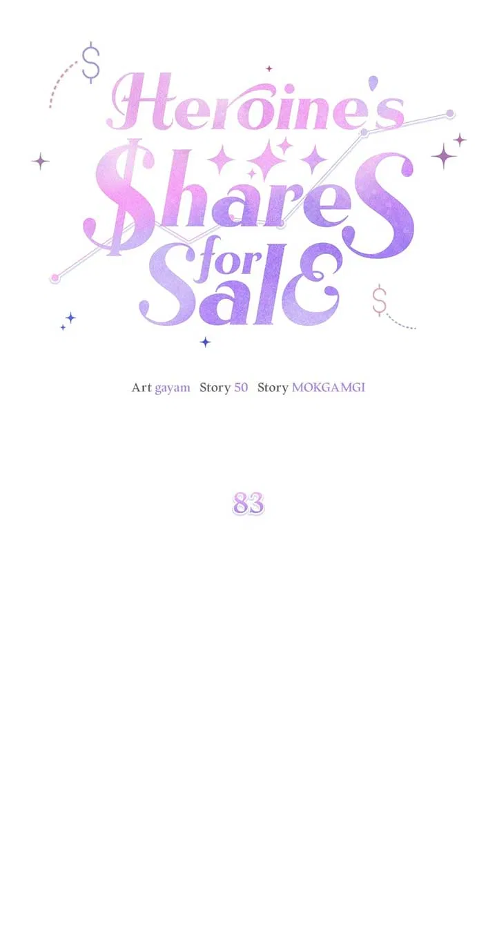 Heroine’s Shares for Sale Chapter 83 – Page 25