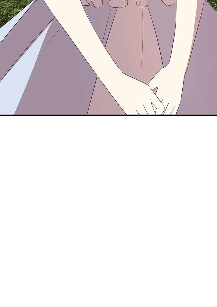 Heroine’s Shares for Sale Chapter 83 – Page 47