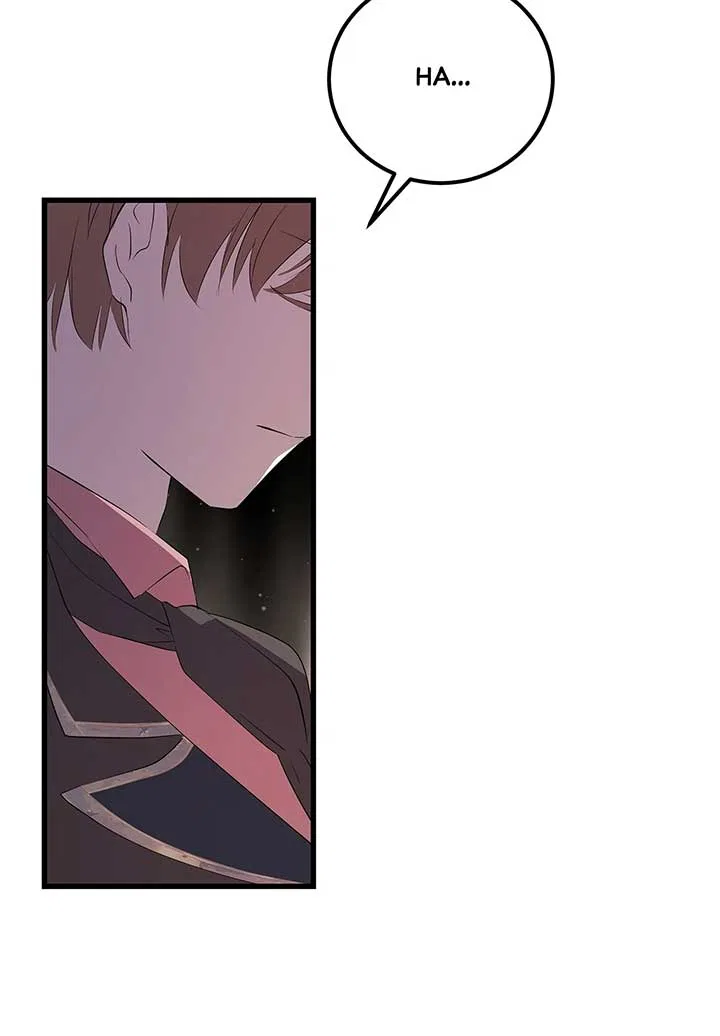 Heroine’s Shares for Sale Chapter 83 – Page 61