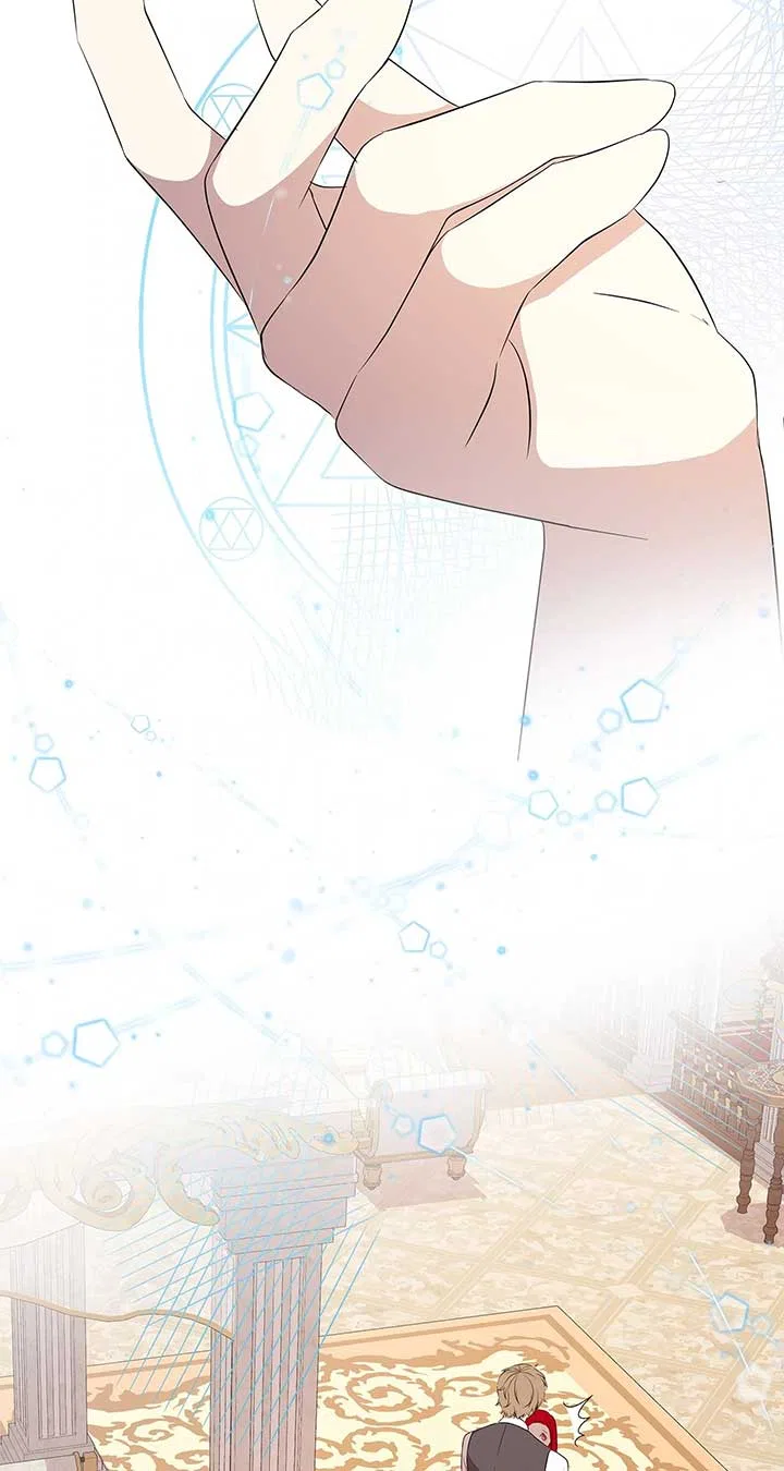 Heroine’s Shares for Sale Chapter 83 – Page 68
