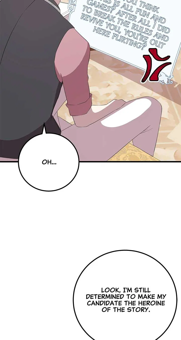 Heroine’s Shares for Sale Chapter 83 – Page 80