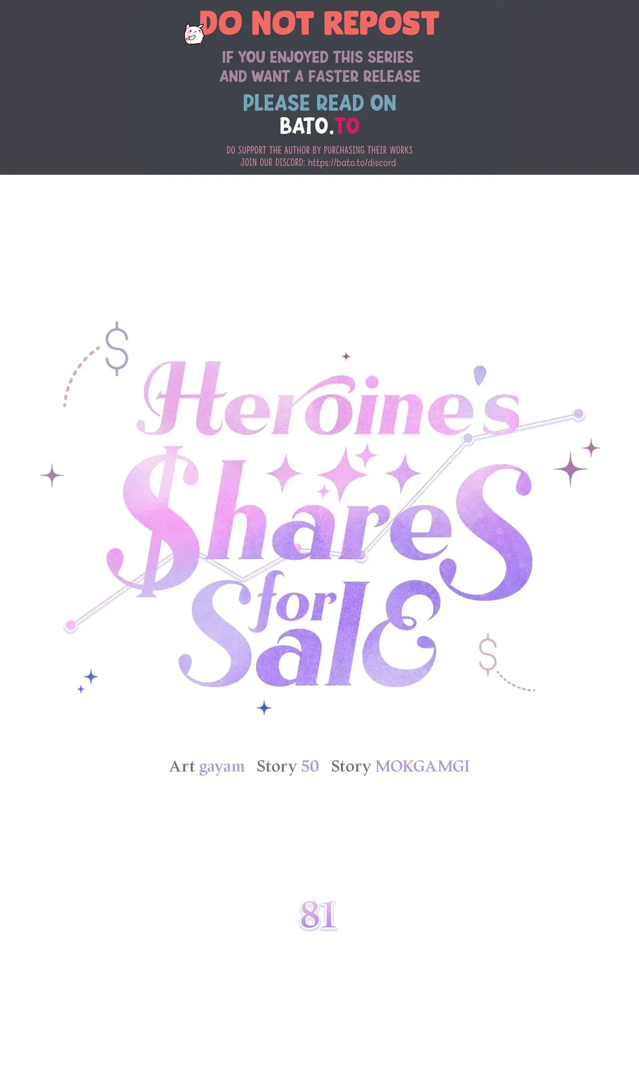 Heroine’s Shares for Sale Chapter 81 – Page 1