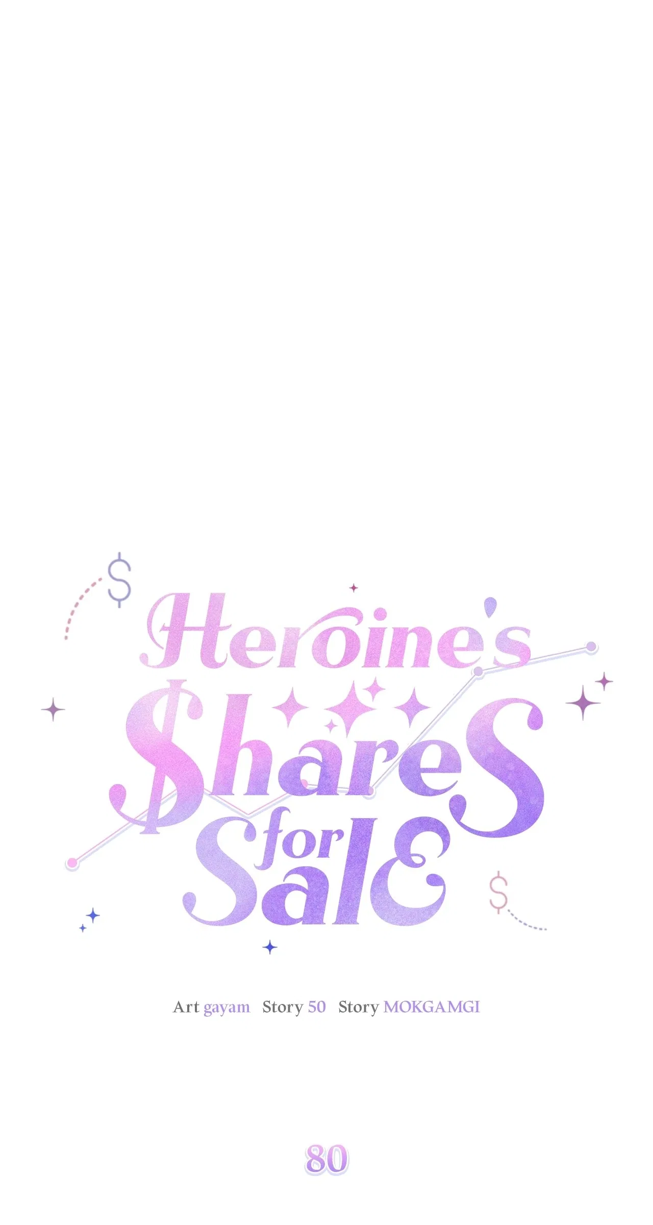 Heroine’s Shares for Sale Chapter 80 – Page 17