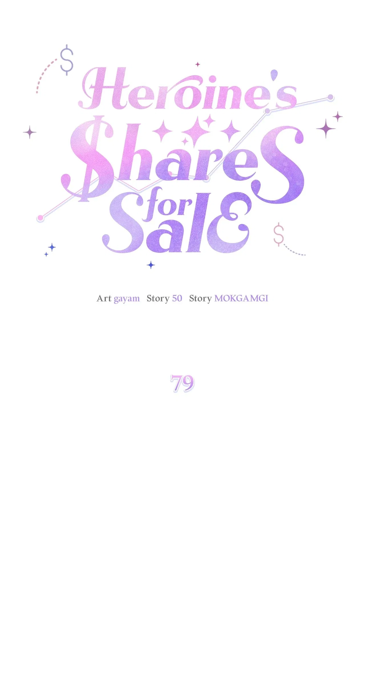 Heroine’s Shares for Sale Chapter 79 – Page 22