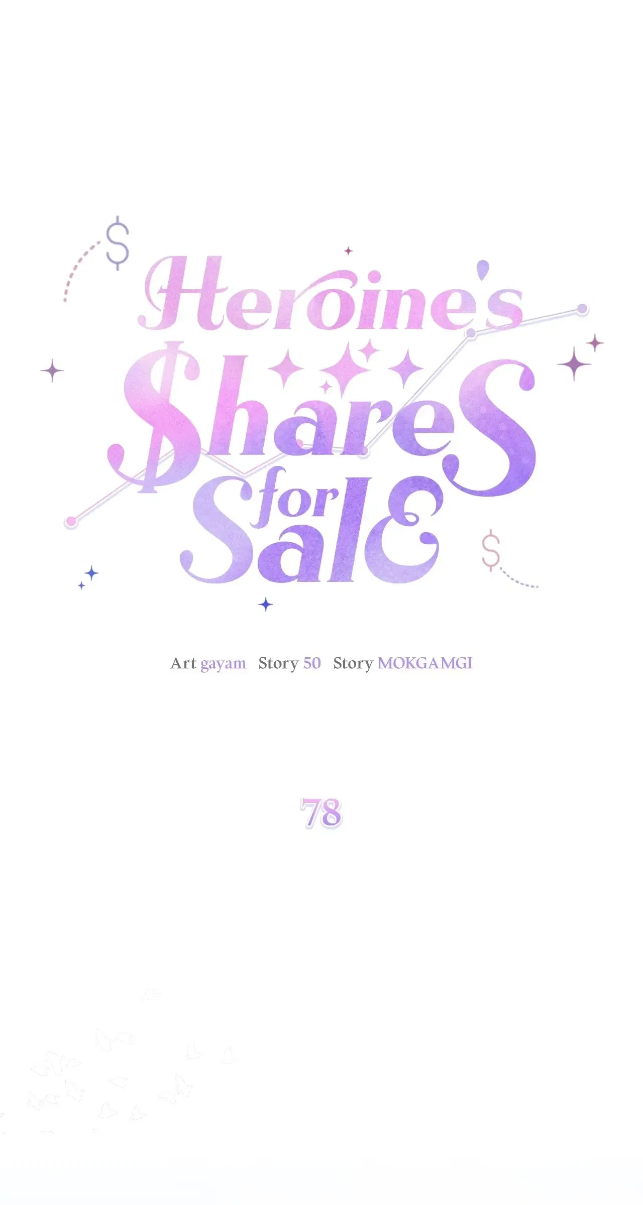 Heroine’s Shares for Sale Chapter 78 – Page 25
