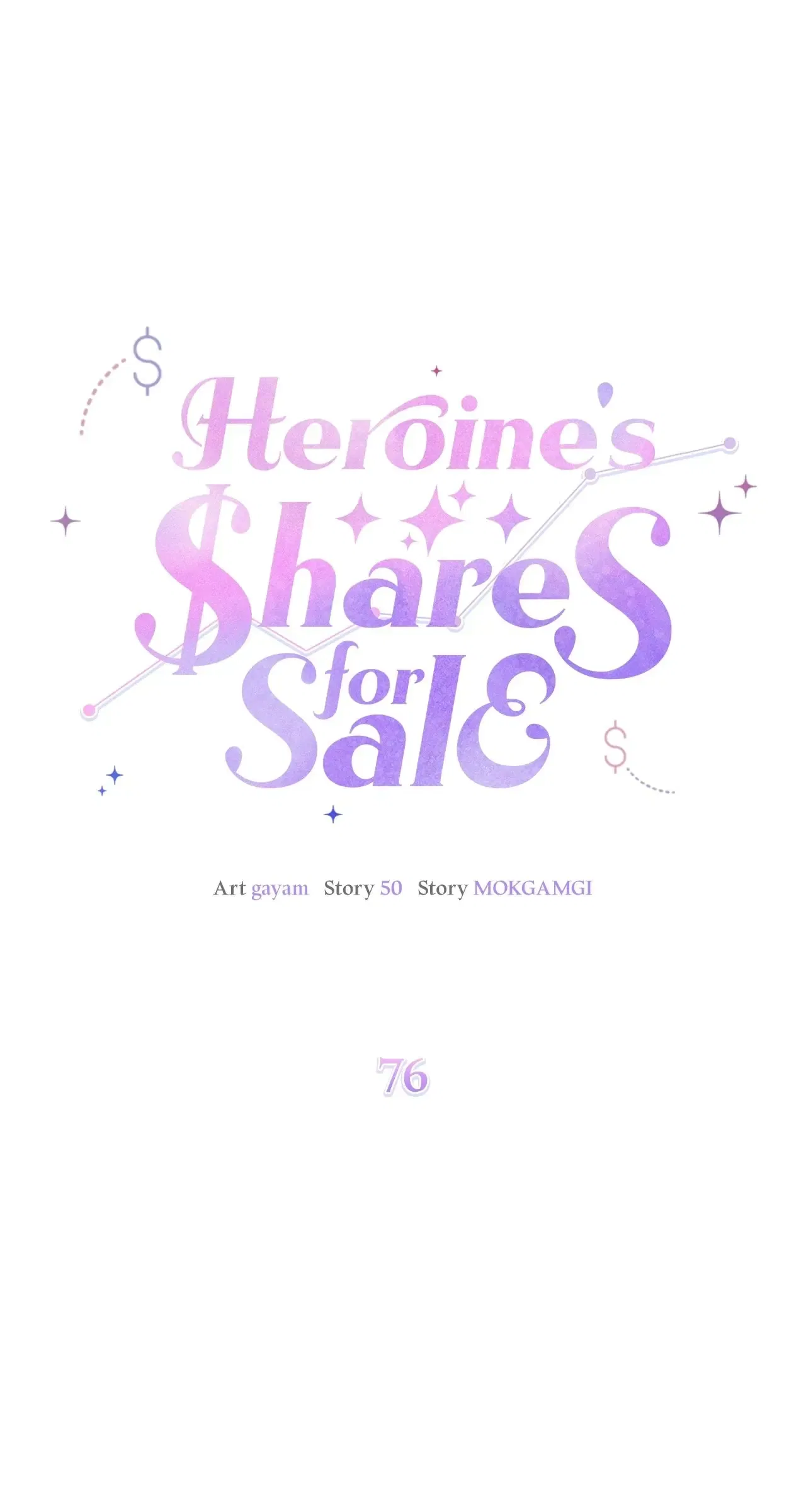 Heroine’s Shares for Sale Chapter 76 – Page 15