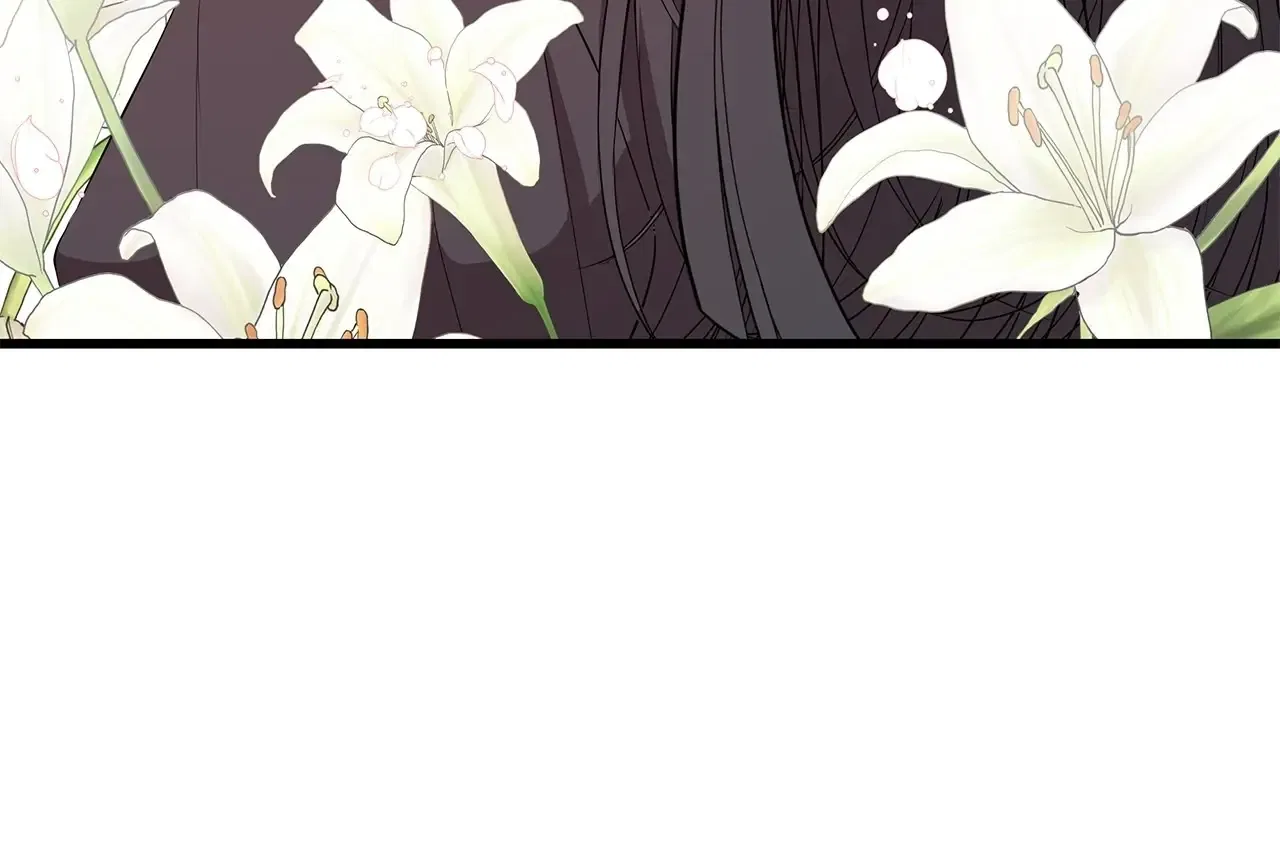 Heroine’s Shares for Sale Chapter 76 – Page 76