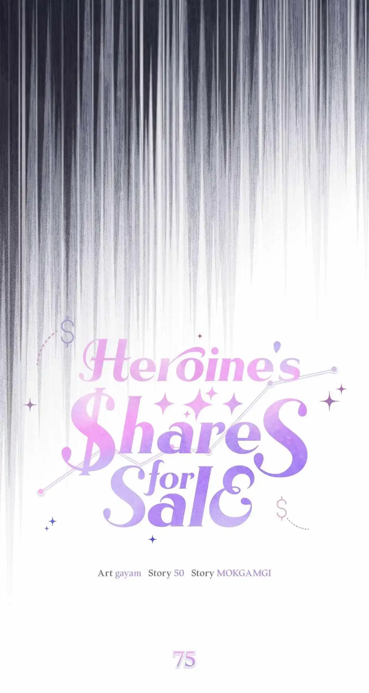 Heroine’s Shares for Sale Chapter 75 – Page 3