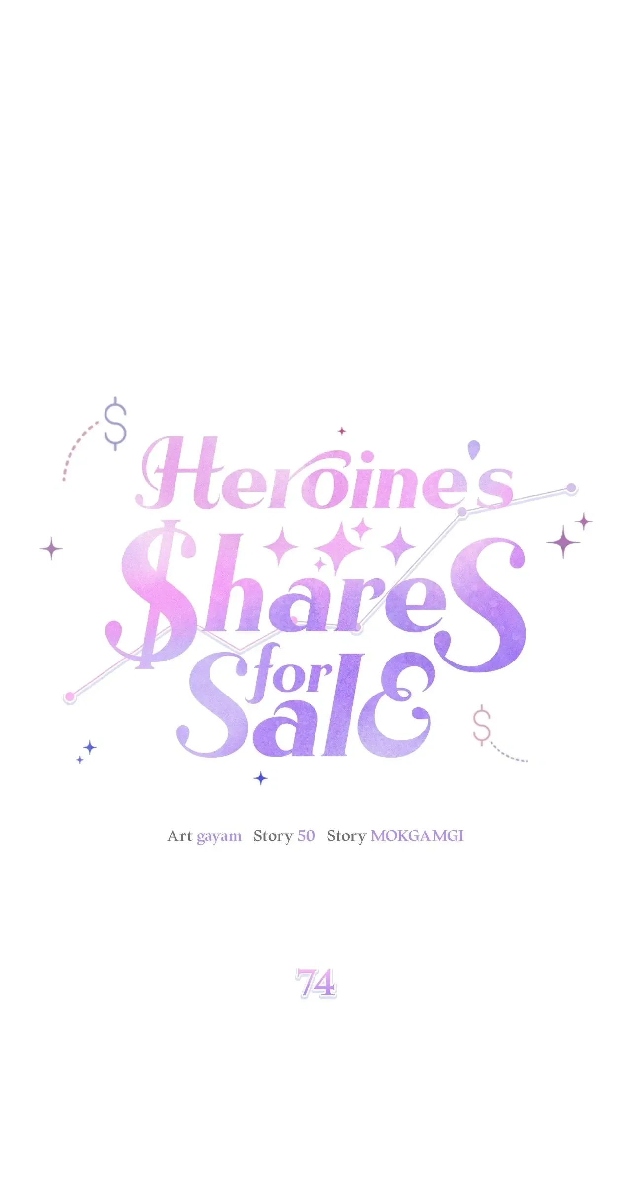 Heroine’s Shares for Sale Chapter 74 – Page 19