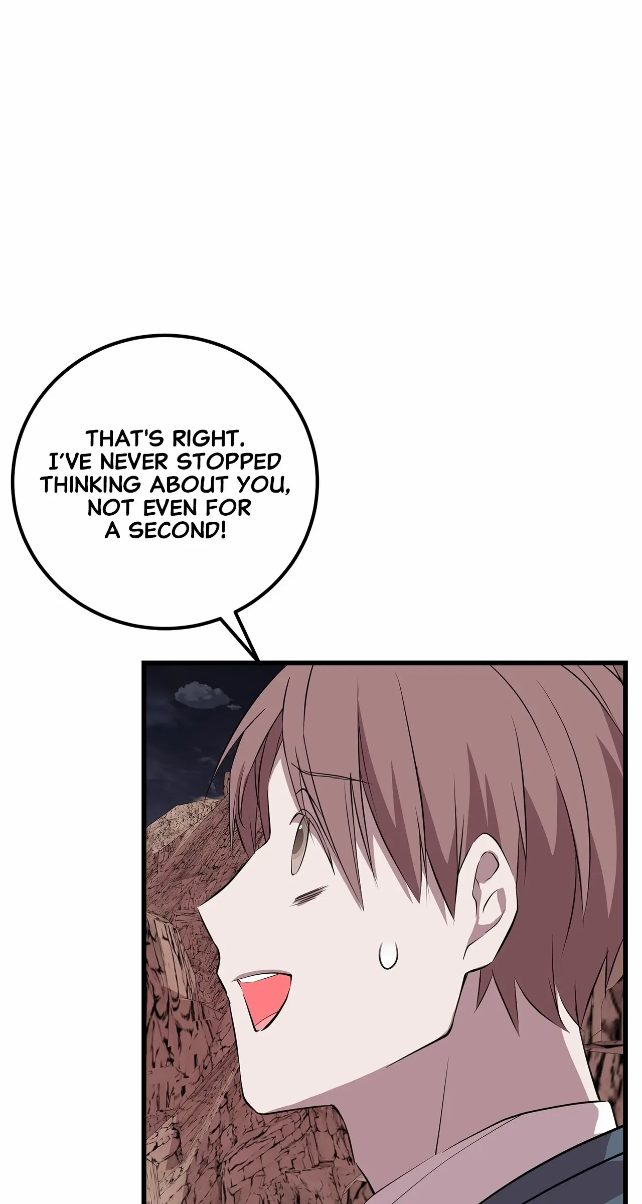 Heroine’s Shares for Sale Chapter 74 – Page 43