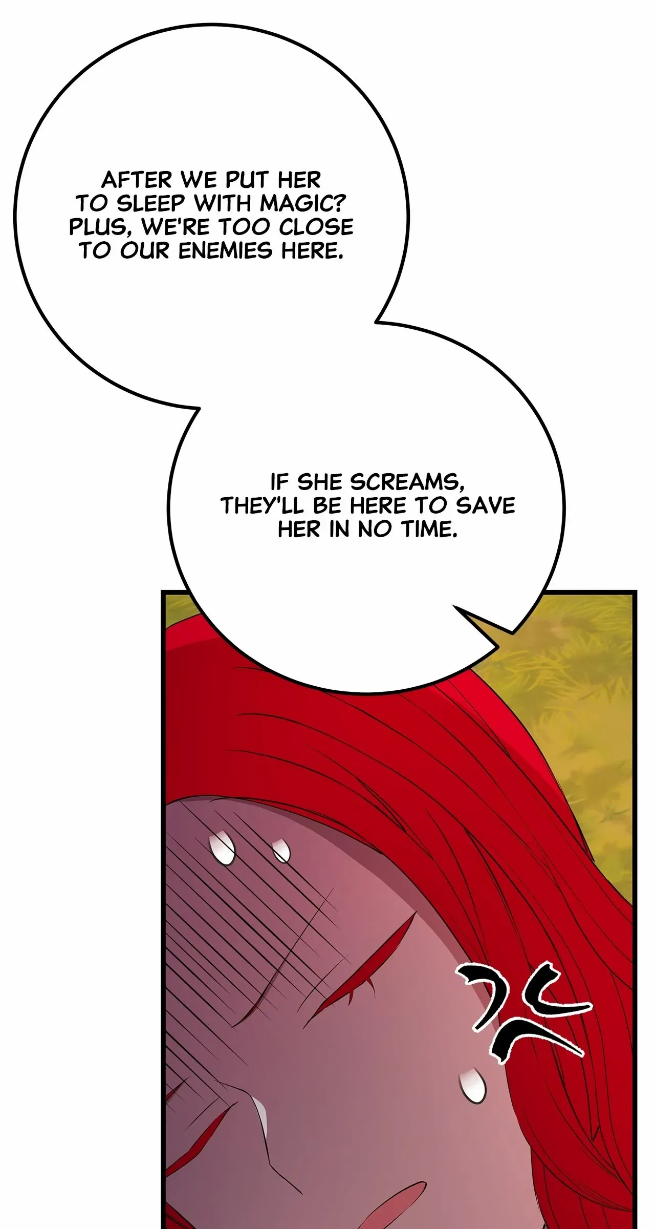 Heroine’s Shares for Sale Chapter 73 – Page 78