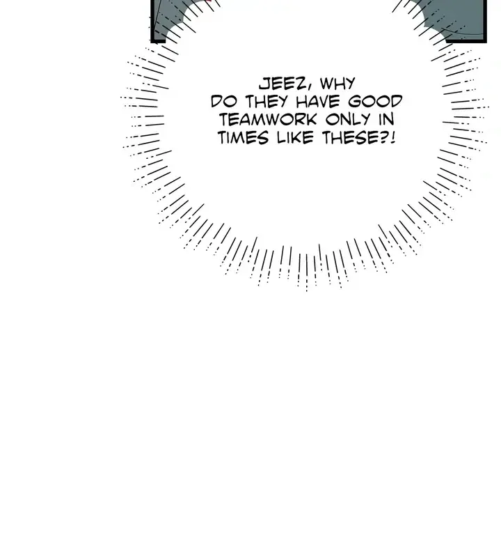 Heroine’s Shares for Sale Chapter 72 – Page 18