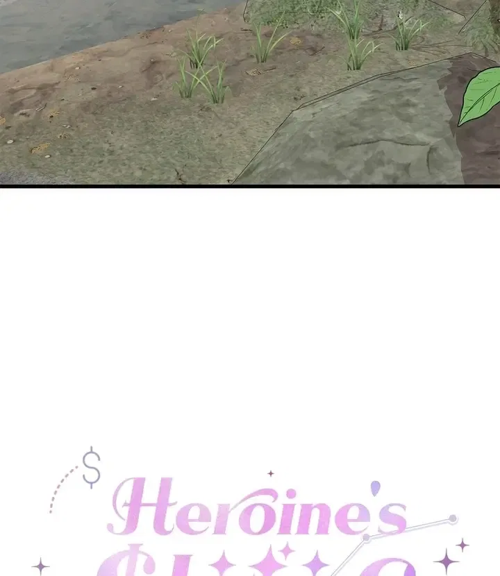 Heroine’s Shares for Sale Chapter 72 – Page 23